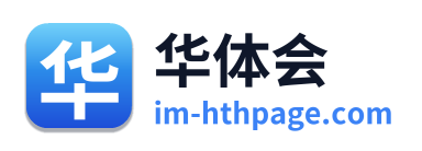 华体会 Logo